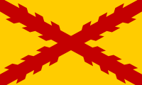 Flag of New Spain under Felipe II (1556-1598)